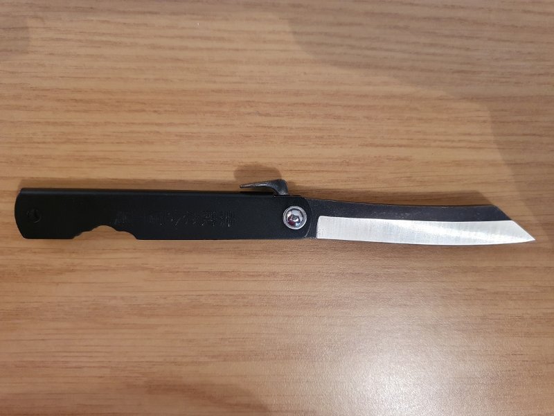 Higonokami ouvert.jpg