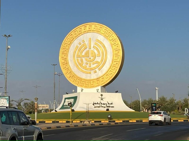 2025 12 08f - JoceMidée.jpg