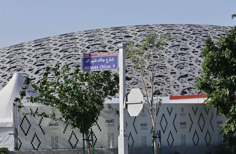 2026 01 24p - JoceMidée.jpg