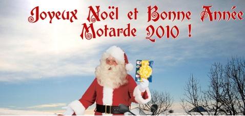 joyeux_noel_l.jpg