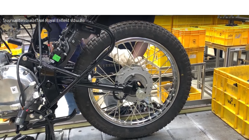 Tambour ABS Bullet 350.png