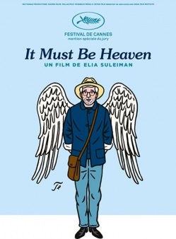 itmustbeheaven.jpg