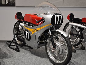 280px-Honda_RC149.jpg