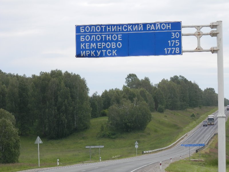 vers Irkoustk.JPG
