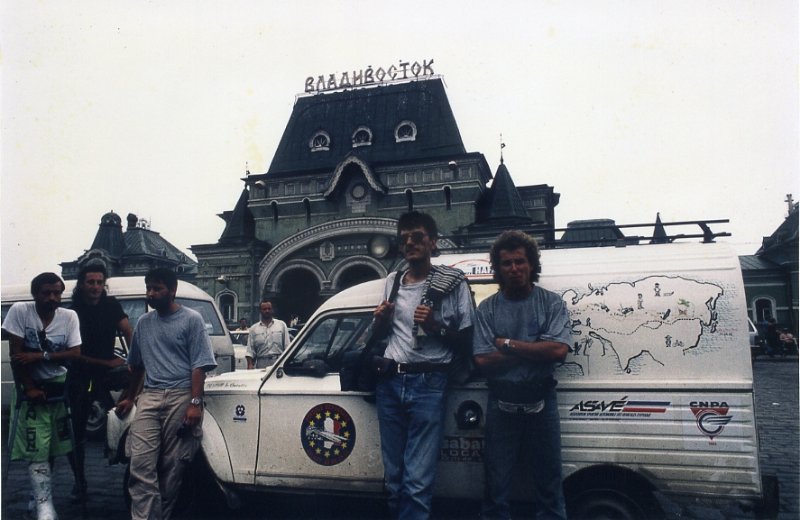 Vladiv 1993.jpg