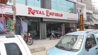 R.E gurgaon.JPG