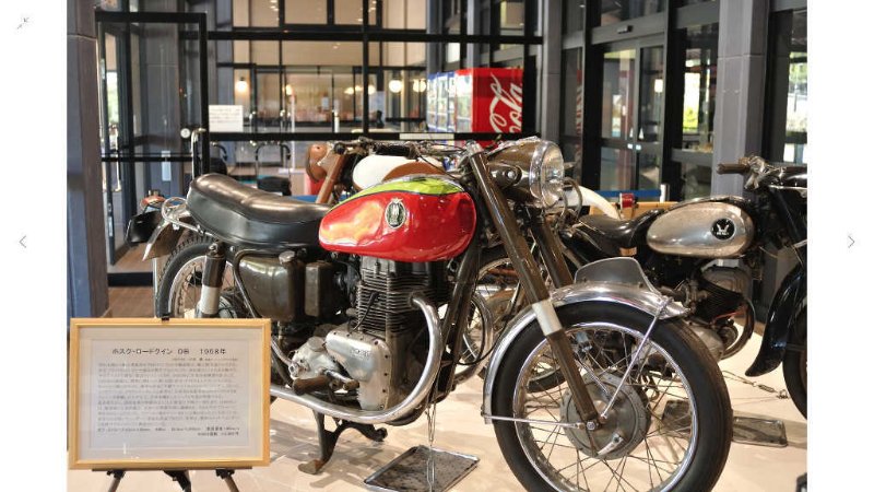 hosk_db_1958.jpg