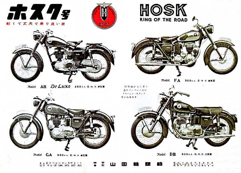 hosk_2.jpg
